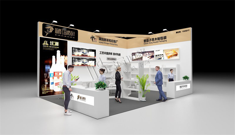 糖酒會-藍爵士包裝設計