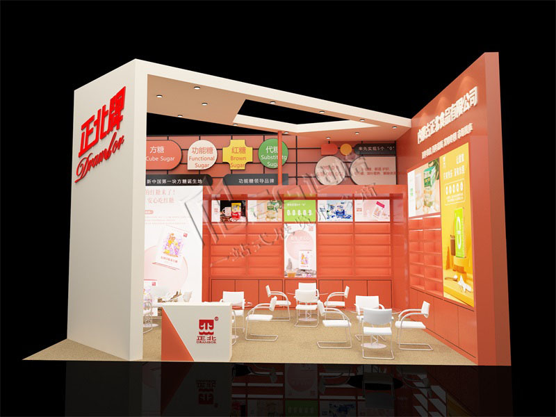 糖酒會-內蒙正北食品