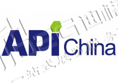 2025第93屆中國國際醫(yī)藥原料藥／中間體／包裝／設(shè)備交易會